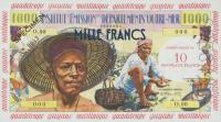 Gallery image for French Antilles p2s: 10 Nouveaux Francs